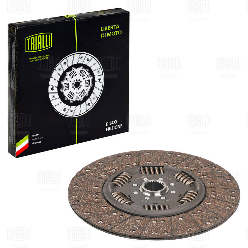 Placa de presiune, ambreiaj FD 406 TRIALLI